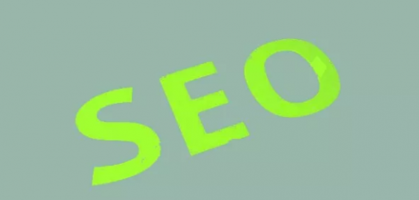 SEO网站优化干货